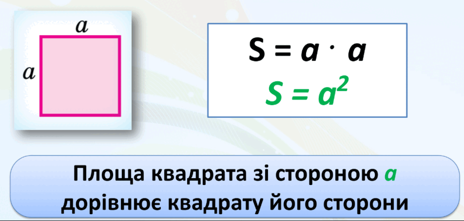 0801axav-eaf0-940x448.png