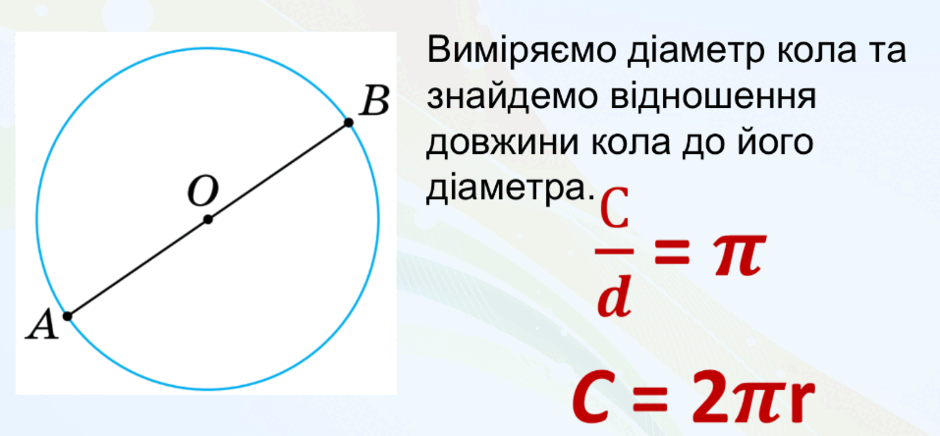 0801axcp-1626-940x436.png