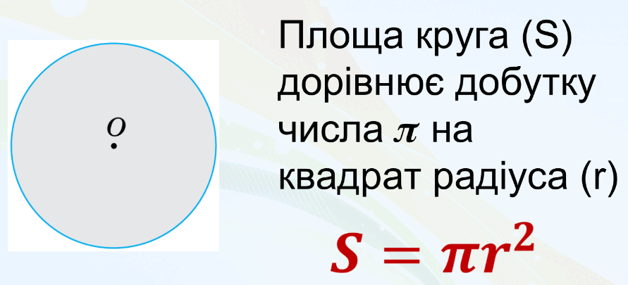 0801axd9-d505-891x405.png