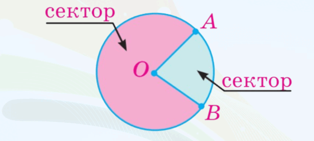 0801axdm-3e5d-622x281.png