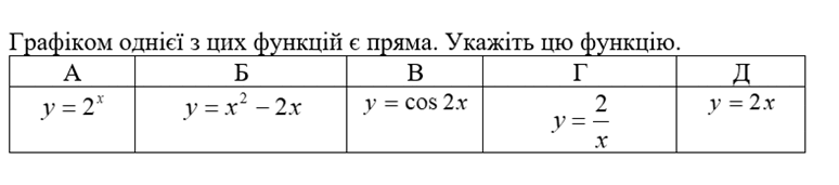 0801ayqc-ed54-774x171.png