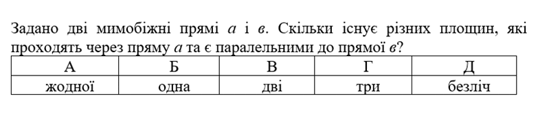 0801ayrf-1dcd-783x169.png