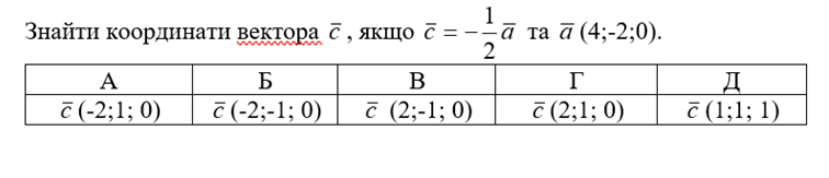 0801aysd-be88-756x163.png