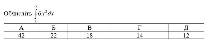 0801ayt7-3117-795x188.png
