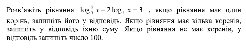 0801aywn-4e4e-795x171.png