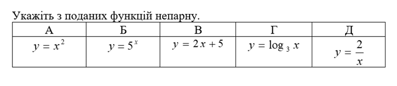 0801ayz4-8374-796x174.png