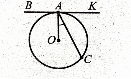 0801ayzn-3da0-430x261.png