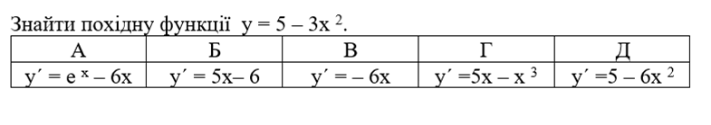 0801ayzu-3e65-785x139.png