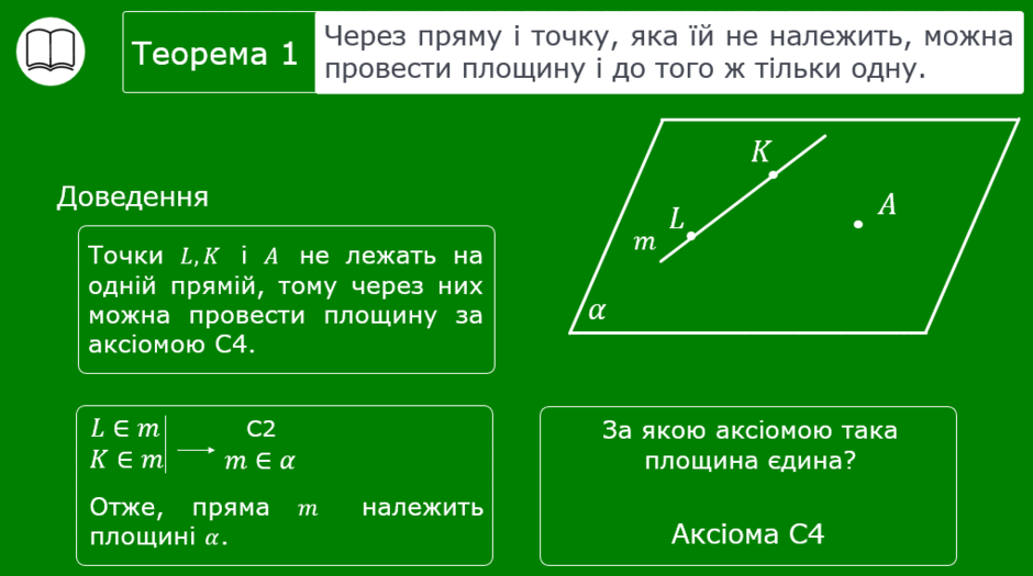 0801azov-f49b-940x525.png