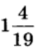 0801azrz-f1aa-36x50.png