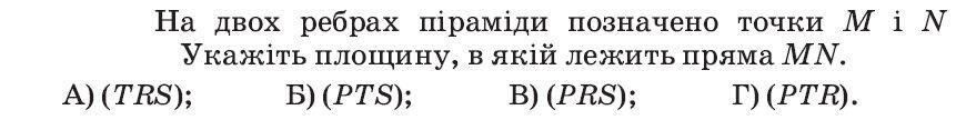 0801b00i-20f2-870x108.jpg