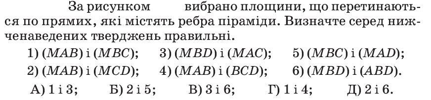 0801b00k-9fd8-872x203.jpg