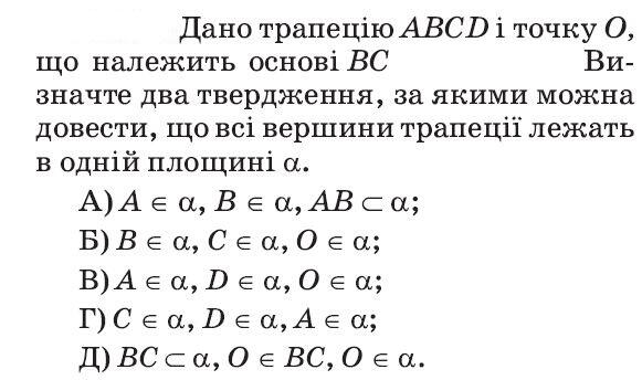 0801b00x-3104-581x344.jpg