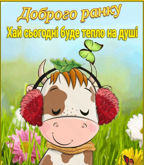 0801b067-1ab4-471x541.png
