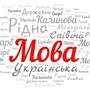 https://fs08.vseosvita.ua/0801b0ox-216c-90x90.jpg