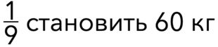 0801b0pr-9213-176x38.png