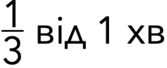 0801b0rg-8e24-167x68.png