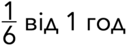 0801b0rl-dd5d-186x69.png