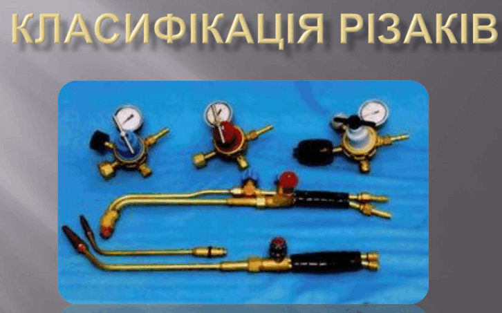 0801b1cf-5d01-726x453.png
