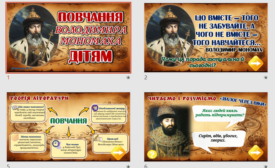 0801b1tx-8935-892x546.png