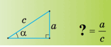0801b4yp-bb3c-218x93.png