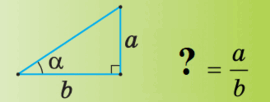 0801b4zs-87fd-270x102.png