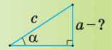 0801b52r-ec59-156x71.png