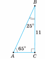 0801b54c-74e9-154x198.png