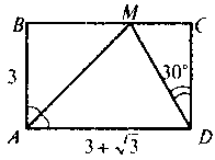 0801b6ow-3bdc-196x146.png
