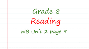 Prepare 8. Unit 2. Reading