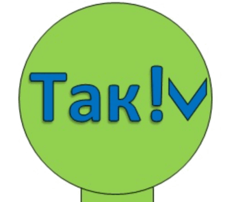 0801b7ek-359e-345x296.png