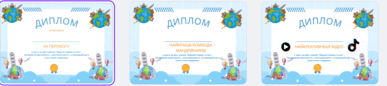 0801b7o5-1fe8-387x86.png