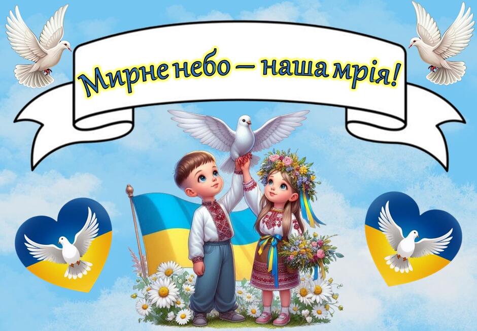 0801b84r-e89c-940x651.jpg