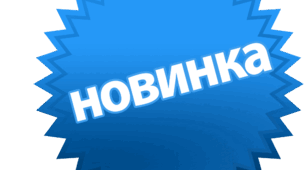 План методичної роботи музичного керівника ЗДО на вересень жовтень листопад