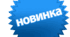 План методичної роботи музичного керівника ЗДО на вересень жовтень листопад