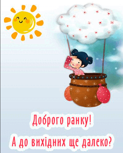0801b8yv-a2f7-401x497.png