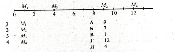 0801b99g-a8ea-765x209.png