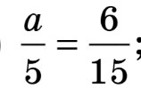 0801b9jn-05df-158x100.png