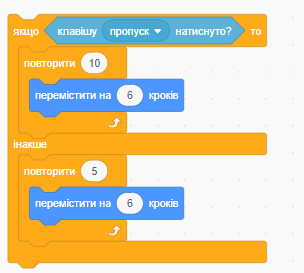 0801b9jt-8ca4-304x273.png