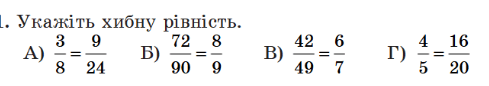 0801b9oi-e4ad-489x86.png