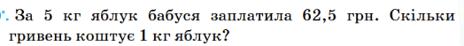 0801b9qq-75aa-667x66.png