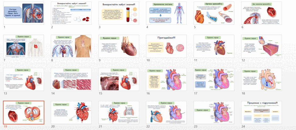0801b9uw-bab3-940x415.png