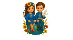 Плакат до Дня МИРУ   "Діти на планеті"