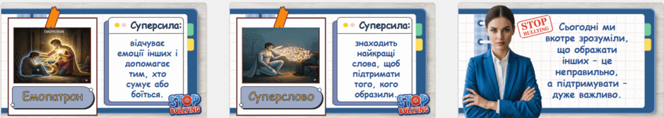 0801bajf-5119-940x167.png