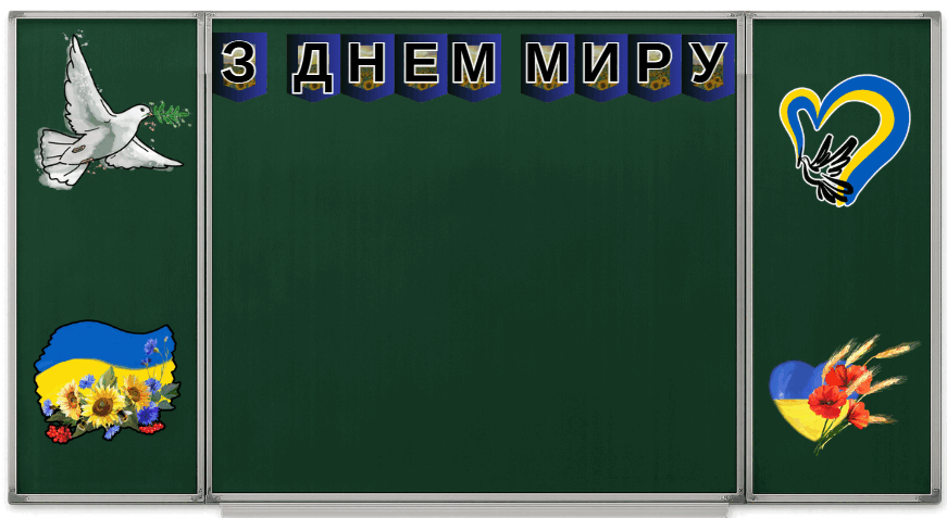 0801bavc-f640-871x477.png