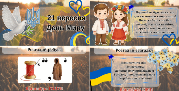 0801bavq-82f7-620x315.png