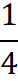 0801bbdg-1ced-18x81.png