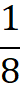 0801bbh1-d134-20x89.png