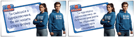 0801bbqr-9054-428x120.png