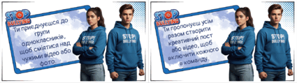 0801bbqs-f315-425x119.png